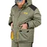 Костюм зимовий Norfin ARCTIC 4 до -25ᵒC Фото 3
